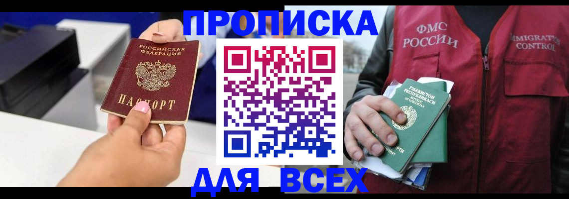 форма 3 в Артёмовском